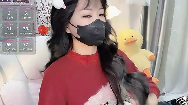 Snapshot of Mya_Lee chatting on 01.30.25 Mya Lee online show from 01.30.25