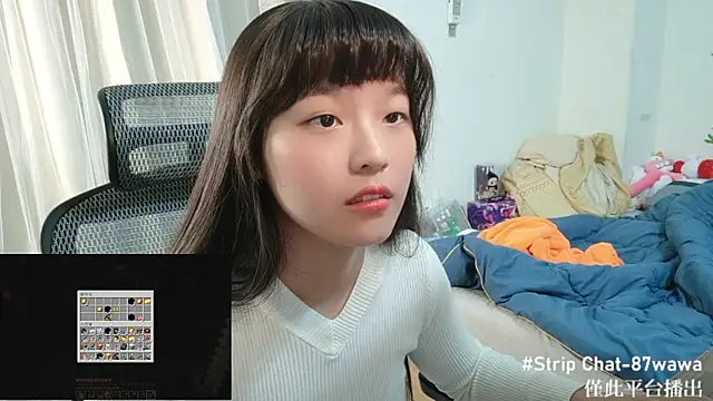 87wawa online show from 01.14.25