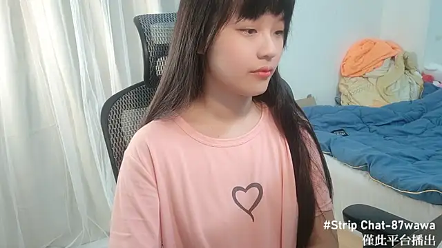 87wawa online show from 01.26.25