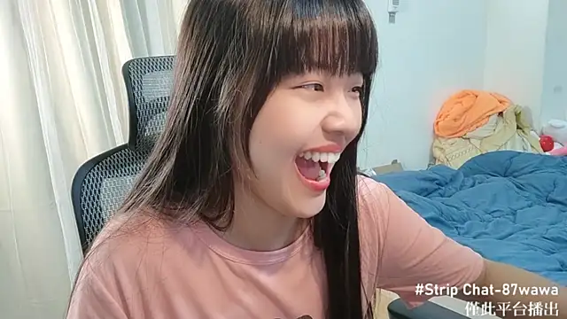 87wawa online show from 02.14.25