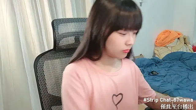 87wawa online show from 02.17.25