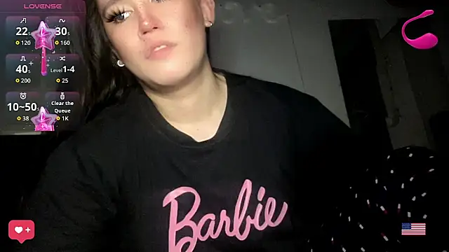 MeganTheRarest online show from 04.07.26