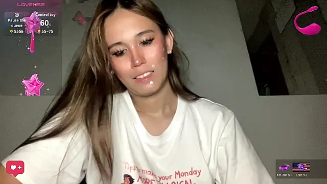 Snapshot of MeganTheRarest chatting on 07.15.26 MeganTheRarest online show from 07.15.26