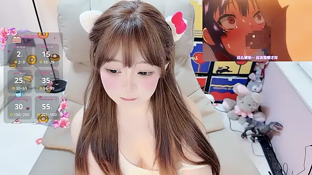 TUTU-CN online show from 03.16.26