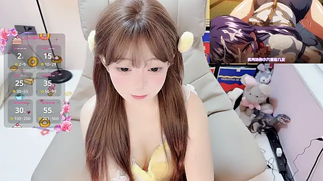 TUTU-CN online show from 03.17.26