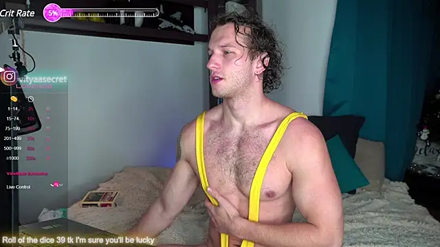 VIktorSecret online show from 02.07.25