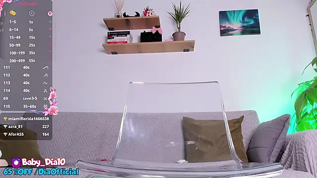 Snapshot of lildiaa chatting on 03.09.25 lildiaa online show from 03.09.25
