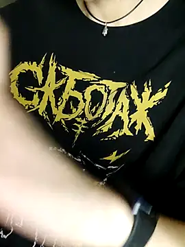 Snapshot of Aashikalaa chatting on 12.21.25 Aashikalaa online show from 12.21.25