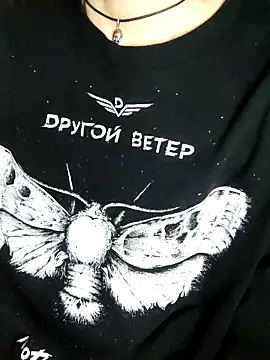 Snapshot of Aashikalaa chatting on 03.15.26 Aashikalaa online show from 03.15.26