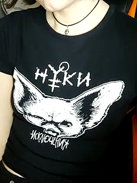 Snapshot of Aashikalaa chatting on 03.31.26 Aashikalaa online show from 03.31.26