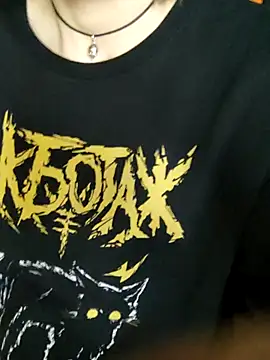 Snapshot of Aashikalaa chatting on 04.12.26 Aashikalaa online show from 04.12.26