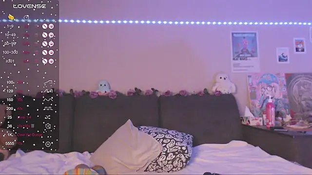 MiaMiaMeow online show from 01.13.25