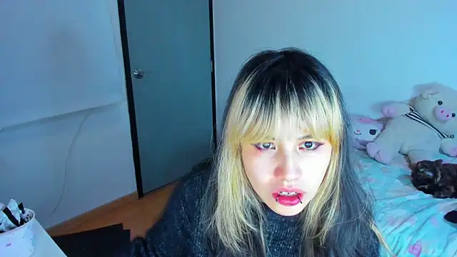 Akane-Mou online show from 01.13.25