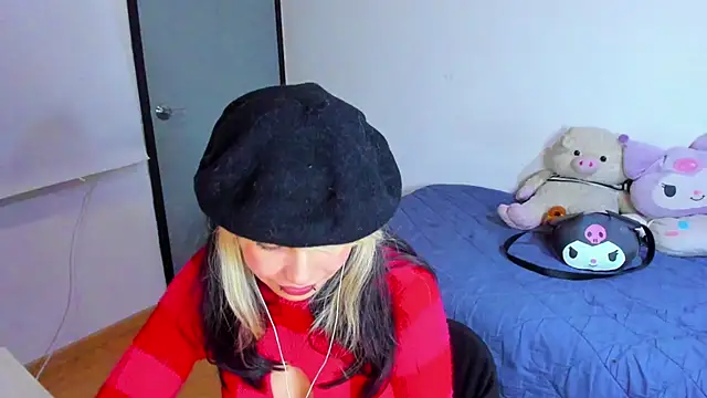 Akane-Mou online show from 02.19.25