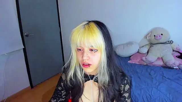 Akane-Mou online show from 02.22.25