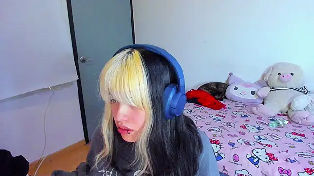 Akane-Mou online show from 02.25.25