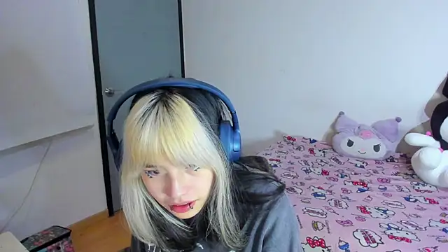 Akane-Mou online show from 03.20.25