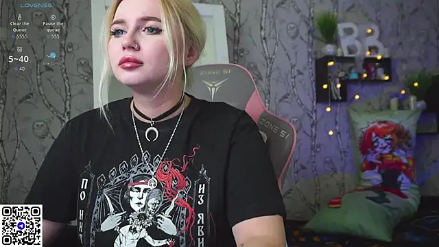 Moon Valkyrie online show from 12.23.25