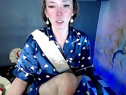 Rhianna wilson online show from 05.17.26