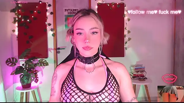 sakura beauty online show from 12.15.25