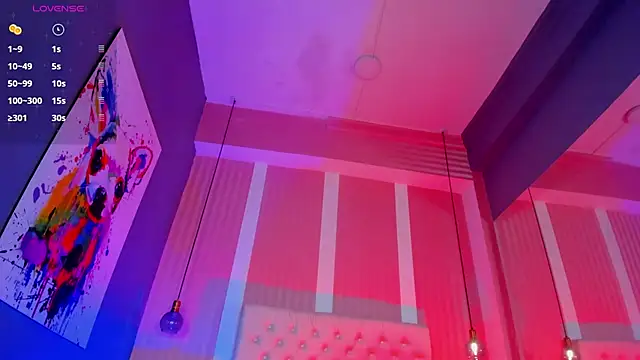 rihanna rose online show from 12.13.24