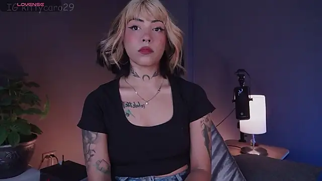 kitty pruu online show from 02.28.25