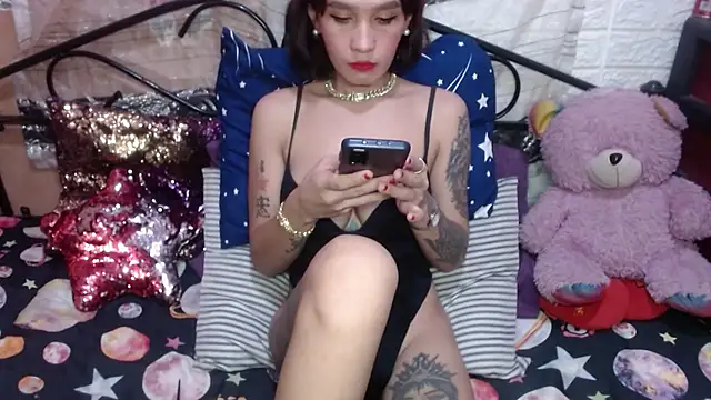 TS Peachy online show from 01.12.25