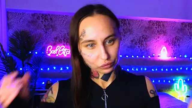 Cool Freak  online show from 01.18.25