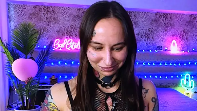 Cool Freak  online show from 03.12.25