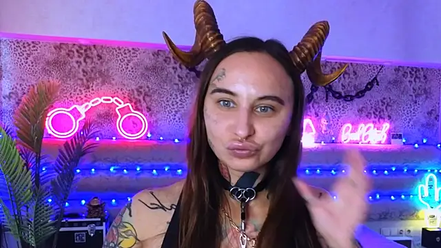 Cool Freak  online show from 09.28.25