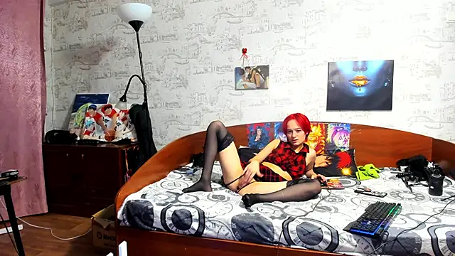 KagamiTayga online show from 01.14.26