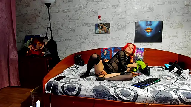 Snapshot of KagamiTayga chatting on 02.06.26 KagamiTayga online show from 02.06.26