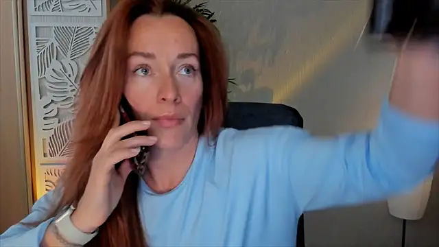 Snapshot of RebeccaMartinez chatting on 05.31.26 RebeccaMartinez online show from 05.31.26