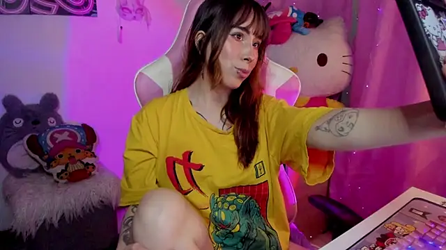 Waifu Aika online show from 10.21.25