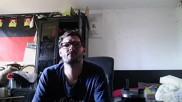 Snapshot of Die-geile-Sau chatting on 07.12.26 Die-geile-Sau online show from 07.12.26