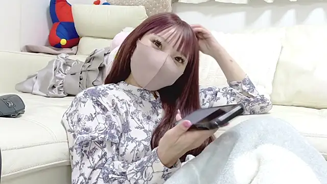 nemui oyasumi online show from 03.13.25