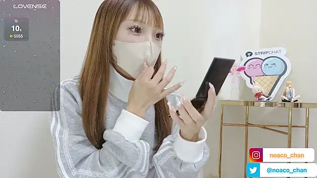 nemui oyasumi online show from 09.19.25