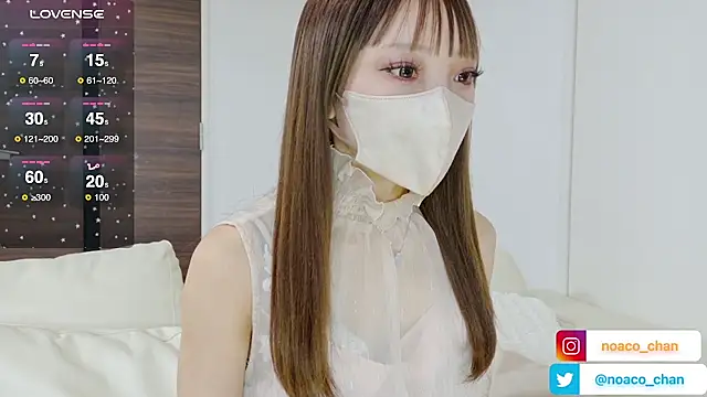 nemui oyasumi online show from 09.27.25