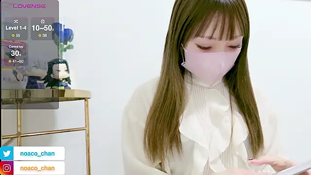 nemui oyasumi online show from 02.07.26