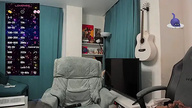 Snapshot of Katniss_K chatting on 03.03.25 Katniss K online show from 03.03.25