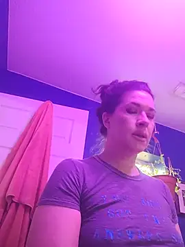 highly inappropriate online show from 07.08.26