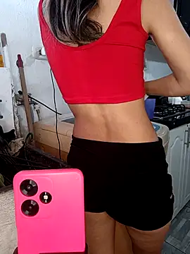 Snapshot of catire2323 chatting on 02.23.25 catire2323 online show from 02.23.25