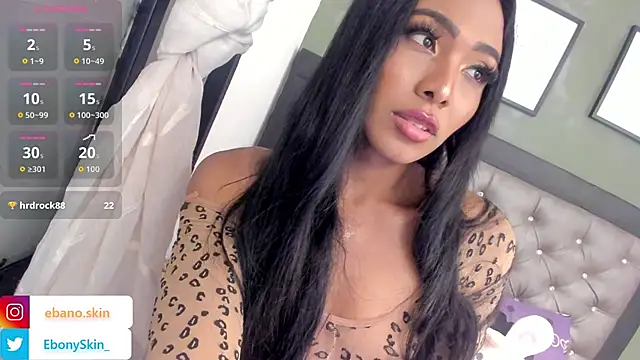 EbonySkin online show from 11.20.25