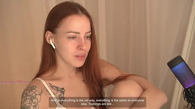 Snapshot of Poni_DII chatting on 02.04.26 Poni DII online show from 02.04.26