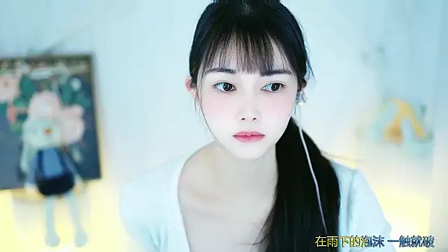 Judy520 online show from 03.07.25