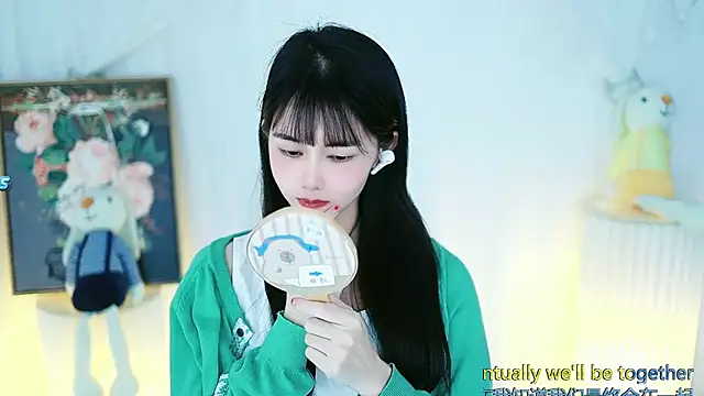 Judy520 online show from 03.08.25