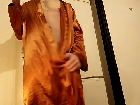 Snapshot of Mrbighardcock chatting on 01.08.25 Mrbighardcock online show from 01.08.25