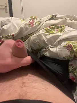 Snapshot of Mrbighardcock chatting on 01.21.25 Mrbighardcock online show from 01.21.25