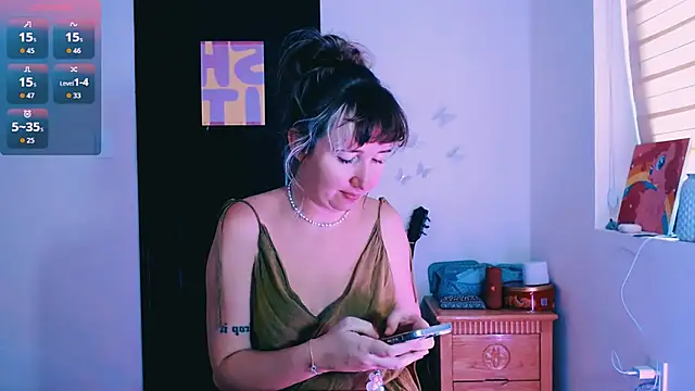 Cosmo Riri online show from 03.23.26