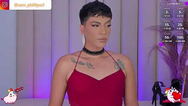 sam phillipss online show from 03.14.25